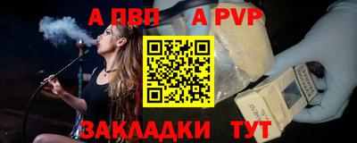 PSILOCYBIN Моздок