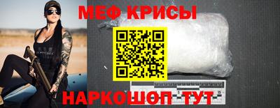 PSILOCYBIN Моздок