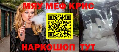 герыч Можга