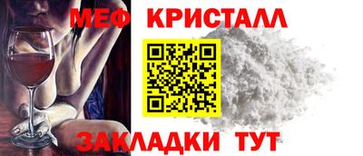герыч Можга