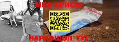 герыч Можга
