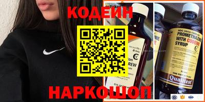 герыч Можга