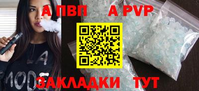 PSILOCYBIN Можайск