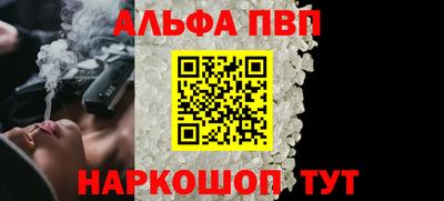 PSILOCYBIN Моздок