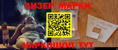 PSILOCYBIN Можайск
