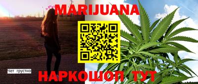 PSILOCYBIN Моздок