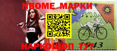 герыч Можга