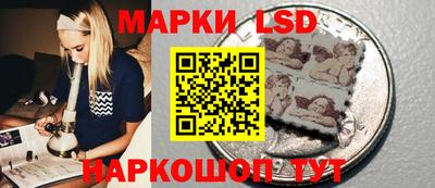 PSILOCYBIN Можайск