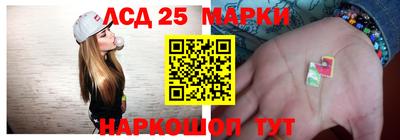 PSILOCYBIN Моздок