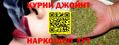 PSILOCYBIN Можайск
