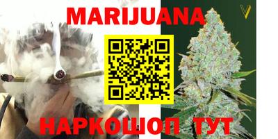 PSILOCYBIN Можайск
