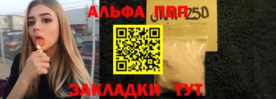 герыч Можга
