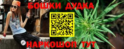 герыч Можга