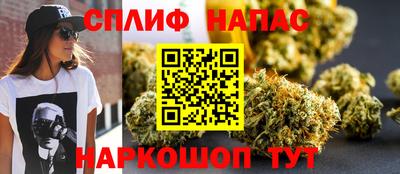герыч Можга