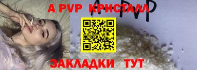 PSILOCYBIN Можайск
