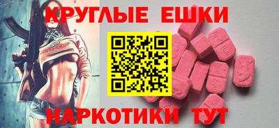 герыч Можга