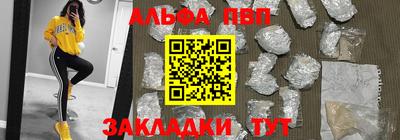 PSILOCYBIN Можайск