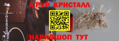 герыч Можга