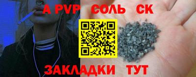 герыч Можга