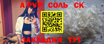 PSILOCYBIN Можайск