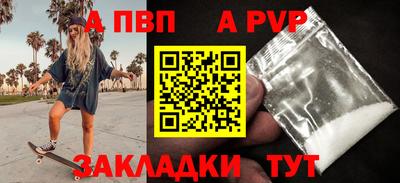 PSILOCYBIN Можайск
