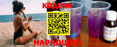 герыч Можга