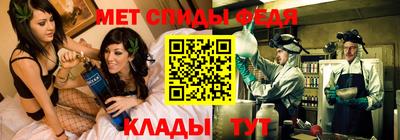 PSILOCYBIN Можайск