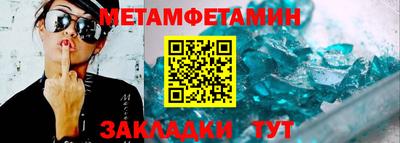 PSILOCYBIN Моздок