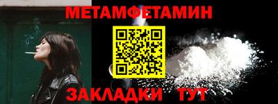 PSILOCYBIN Можайск