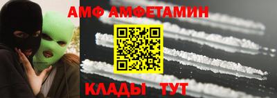 PSILOCYBIN Моздок