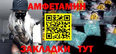 PSILOCYBIN Можайск
