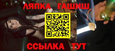 герыч Можга