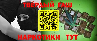 герыч Можга