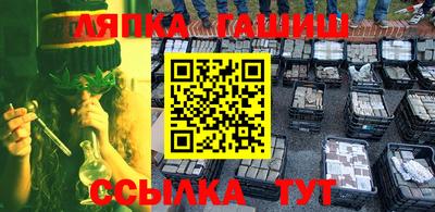 герыч Можга