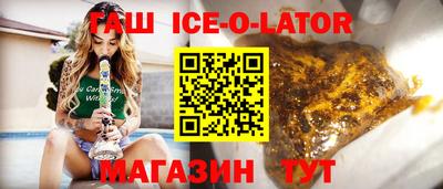 PSILOCYBIN Моздок