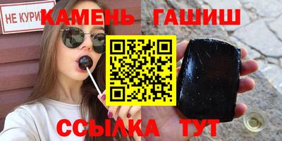 PSILOCYBIN Можайск
