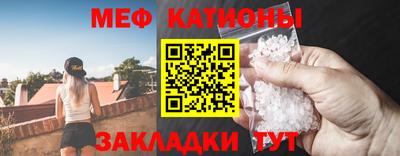 PSILOCYBIN Моздок