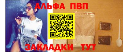 PSILOCYBIN Моздок