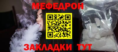 герыч Можга
