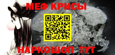 PSILOCYBIN Моздок