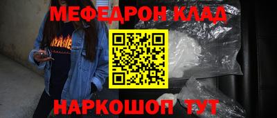 герыч Можга