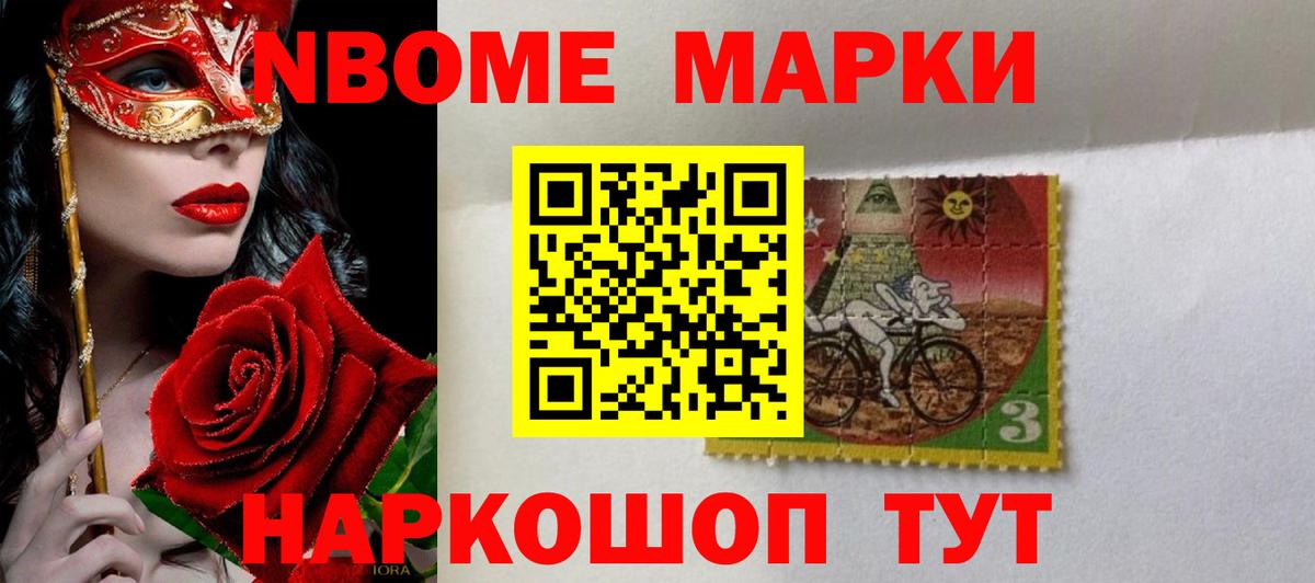 Киселёвск  Лсд 25 экстази кислота  ЛСД экстази ecstasy  Вход с VPN 